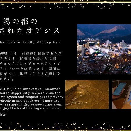Beppu -Nagomi- Aparthotel Kültér fotó
