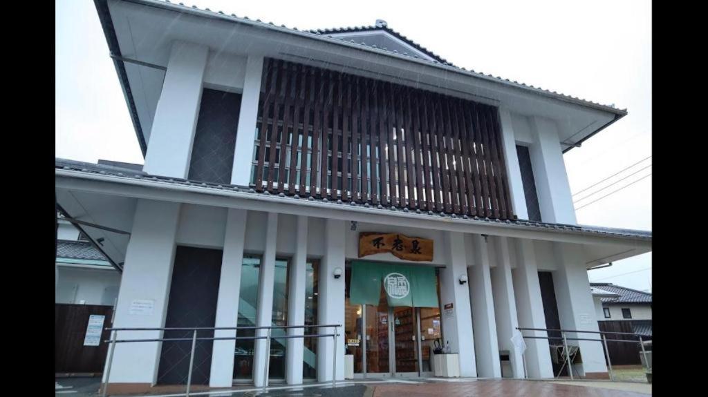 Beppu -Nagomi- Aparthotel Kültér fotó