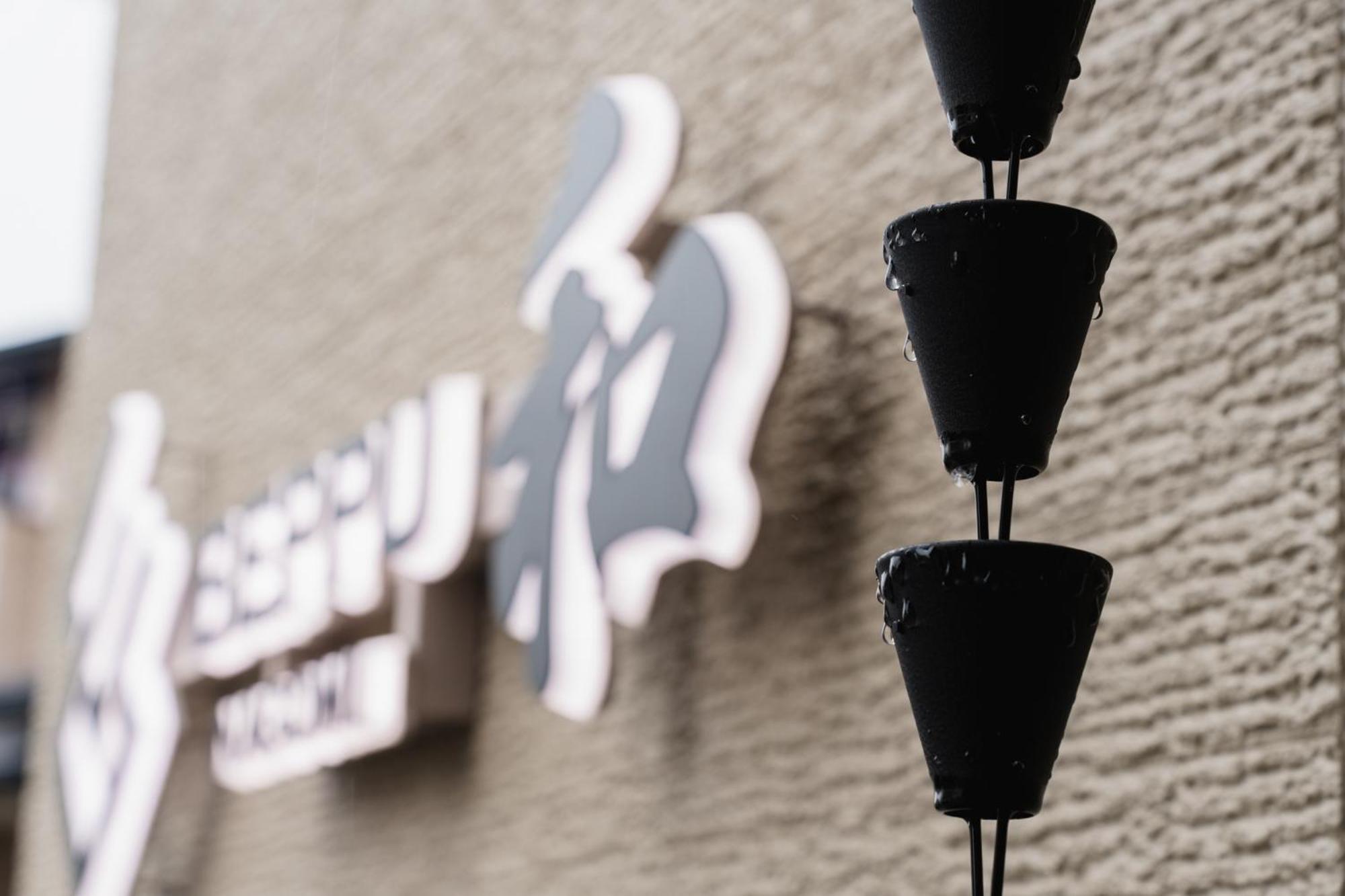 Beppu -Nagomi- Aparthotel Kültér fotó