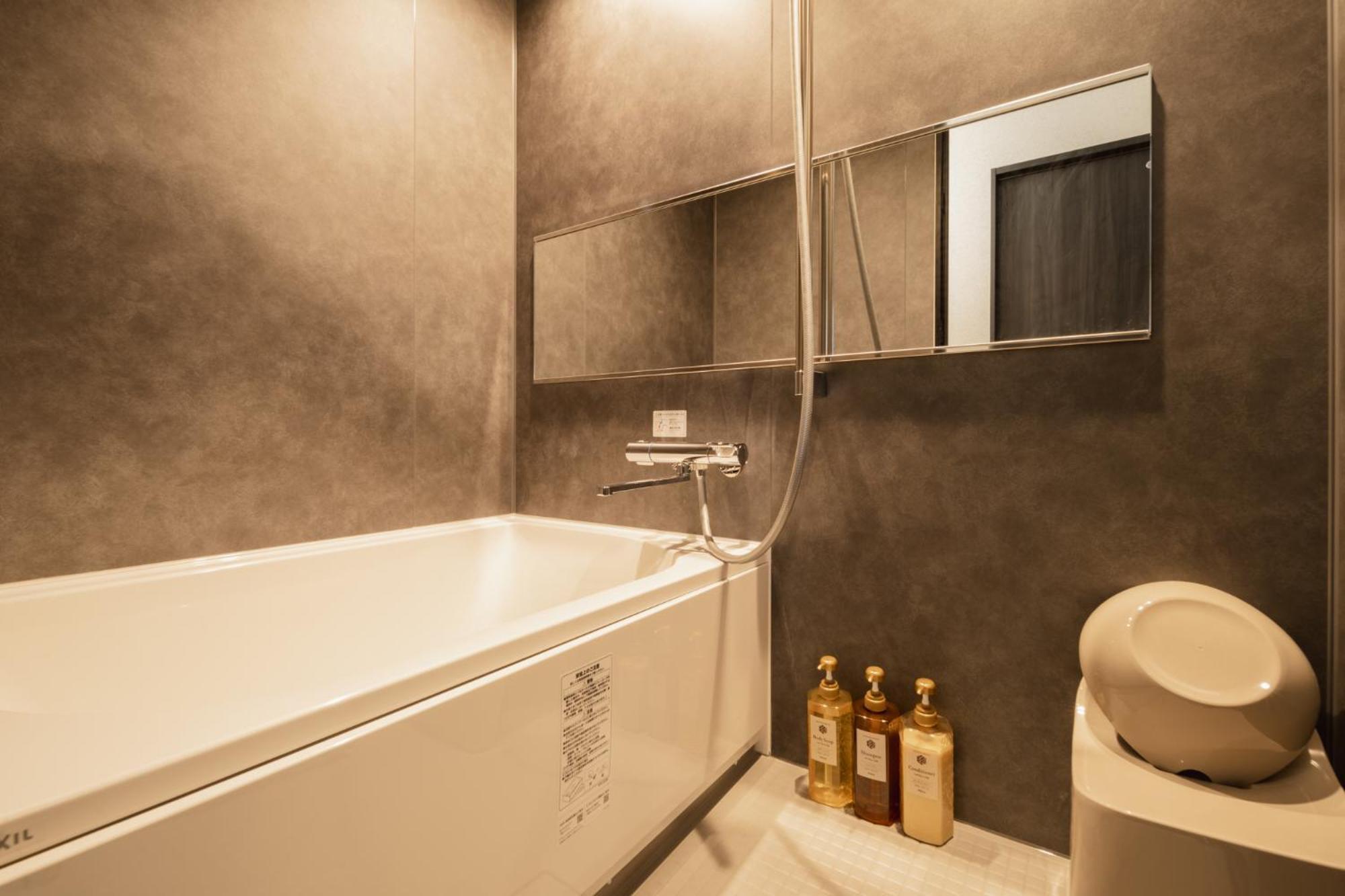 Beppu -Nagomi- Aparthotel Kültér fotó