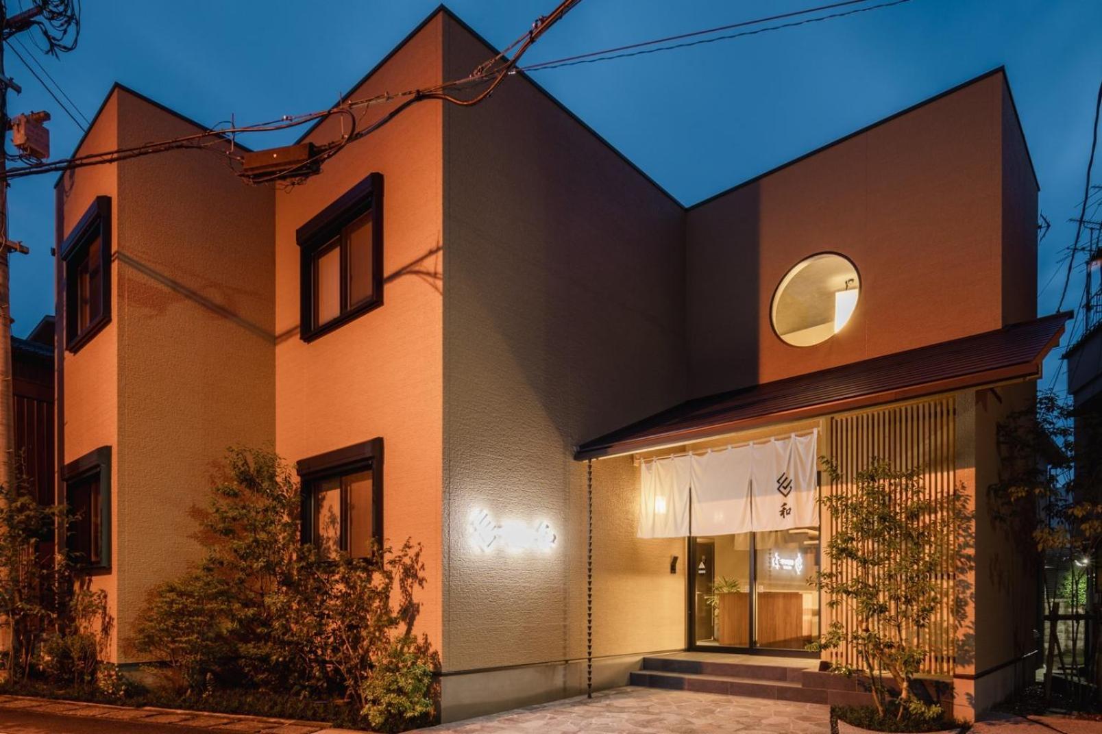 Beppu -Nagomi- Aparthotel Kültér fotó